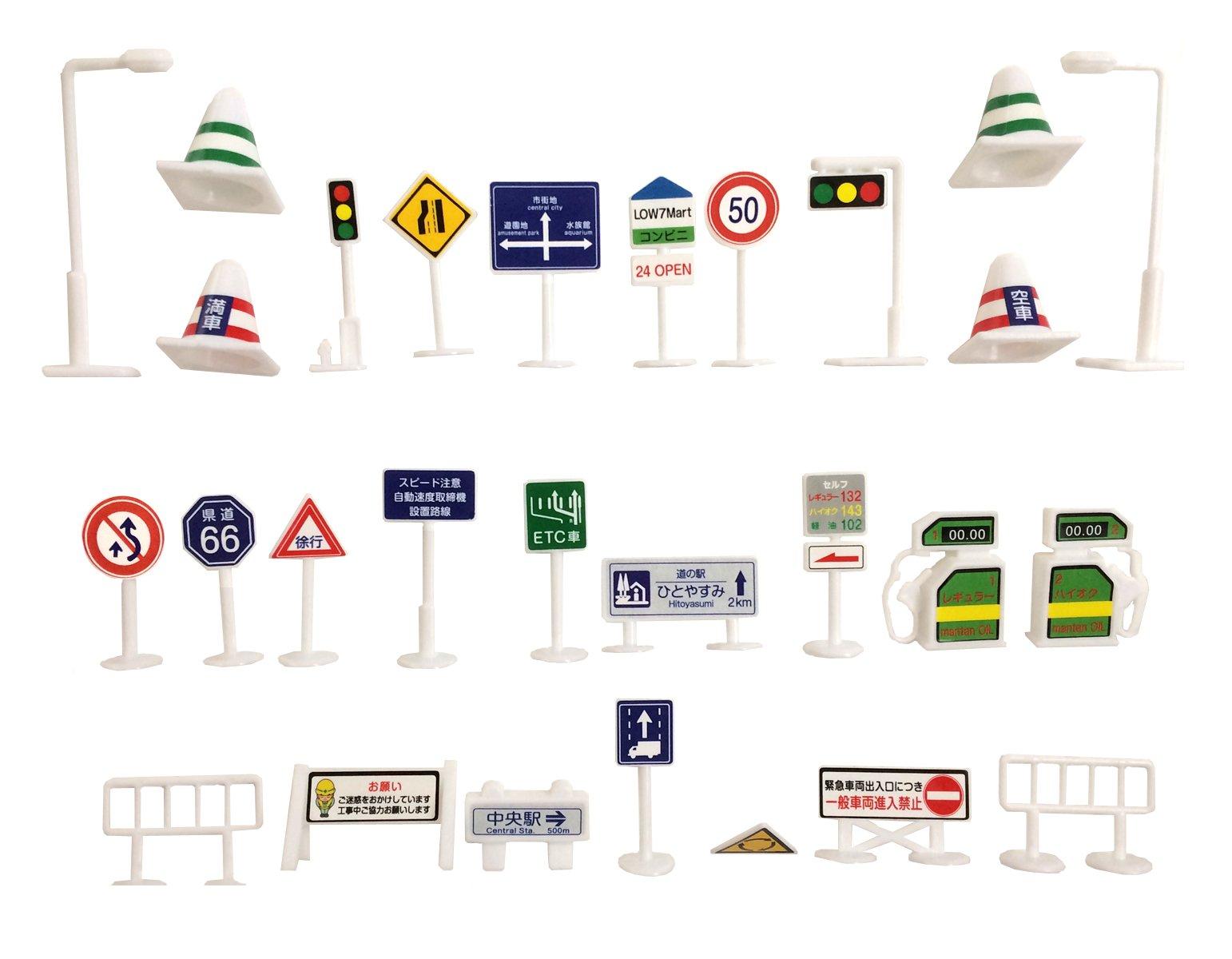 

Mille Ti Rana Road Type for Playing with Mini Cars Signs, 28-Piece Set, B,