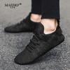 MAEDEF Shoes for Men Lightweight Fashion Designer Leisure Walking Breathable Flat Bottom Sports Men's Shoes Large Sizes 39-47