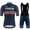 Professional Team Edition Bicycle Riding Clothes Men Women Outdoor Road Cycling Mountain Short-sleeved Bib Set