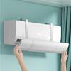 Wall Mounted Air Conditioner Airflow Deflector Telescopic Anti Direct Blow Baffle for Adjustable Air Direction