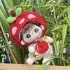 20Cm Doll Set Clothes Anime Love And Deepspace Caleb Maumet Costume Cartoon Apple Retaining Cap Suspender Trousers Clothing Gift