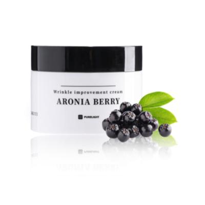 Purelight Aronia Berry Anti-Wrinkle Cream (50ml)