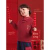 Boys' New Year's Sweater Knitwear Winter Clothing Autumn and Winter New Style Kidsren's Baby Tops Winter Warm Clothes Kidsren's Clothing