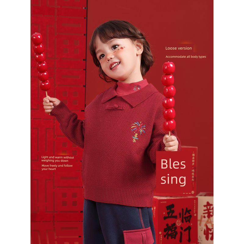 Boys' New Year's Sweater Knitwear Winter Clothing Autumn and Winter New Style Kidsren's Baby Tops Winter Warm Clothes Kidsren's Clothing