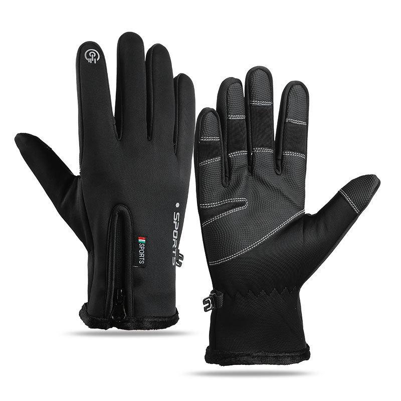 Winter Waterproof Touchscreen Gloves For Men Women With Antislip Warmth For Outdoor Cycling