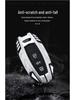 2021 Great Wall Cannon Pickup Key Case: Off-Road & Commercial Versions Shell