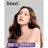 [DALEAF] Glam Curl Cream 30ml, 150ml / Dashu