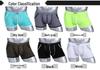 Genuine AIBC Summer Ice Silk Low Waist Breathable Men's Boxer Briefs 006PJ.