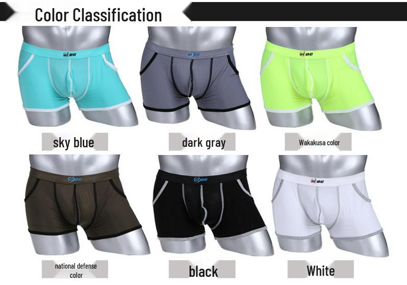 Genuine AIBC Summer Ice Silk Low Waist Breathable Men's Boxer Briefs 006PJ.