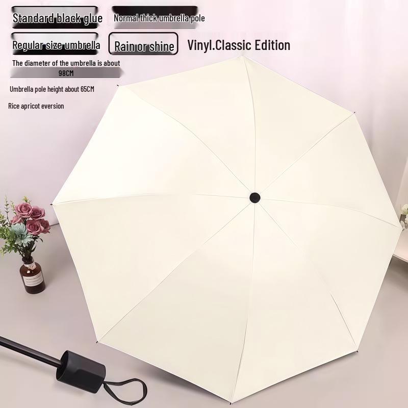 Yu Zhong Dual-Use Large Folding Umbrella for Men & Women, Sun & Rain Protection, Black Glue Shade, Perfect Gift.