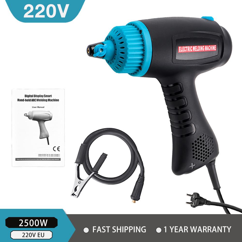 Household Arc Welding Machine Portable Small Electric Welding Machine Automatic Digital Intelligent Welding Tool