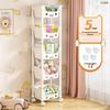 5-Tier Movable Kids Toy Storage Rack