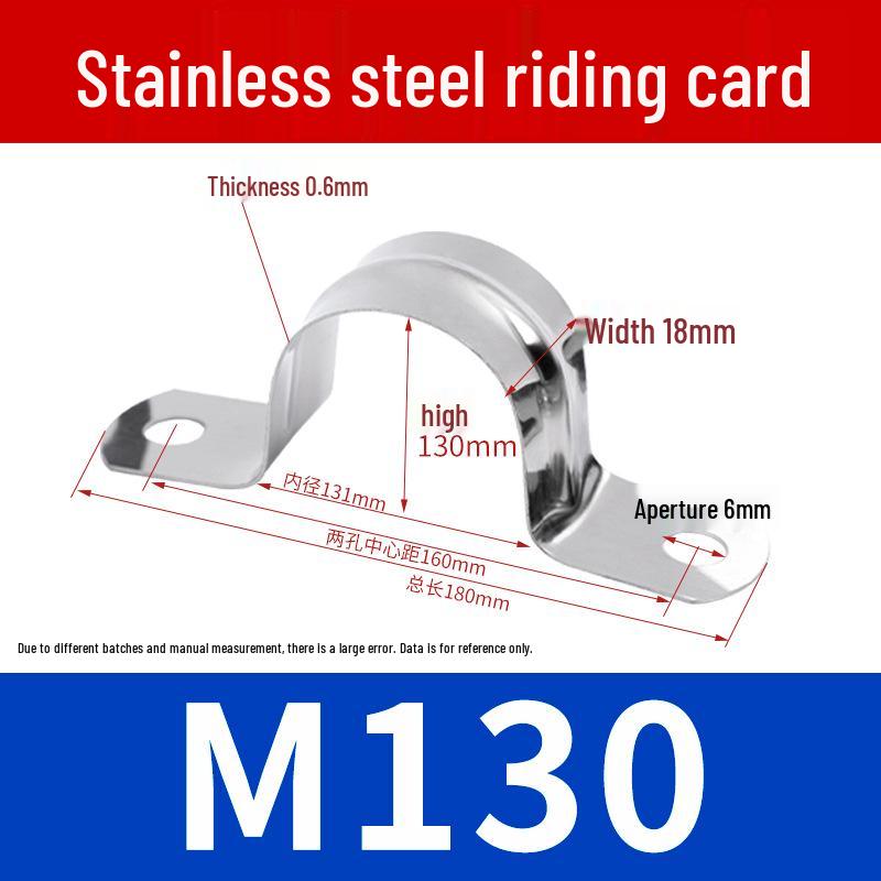 304 Stainless Steel U-Bolt Pipe Saddle Clamp
