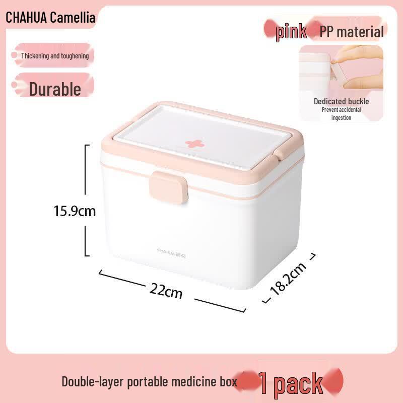CHAHUA Household Multi-layer First Aid Box