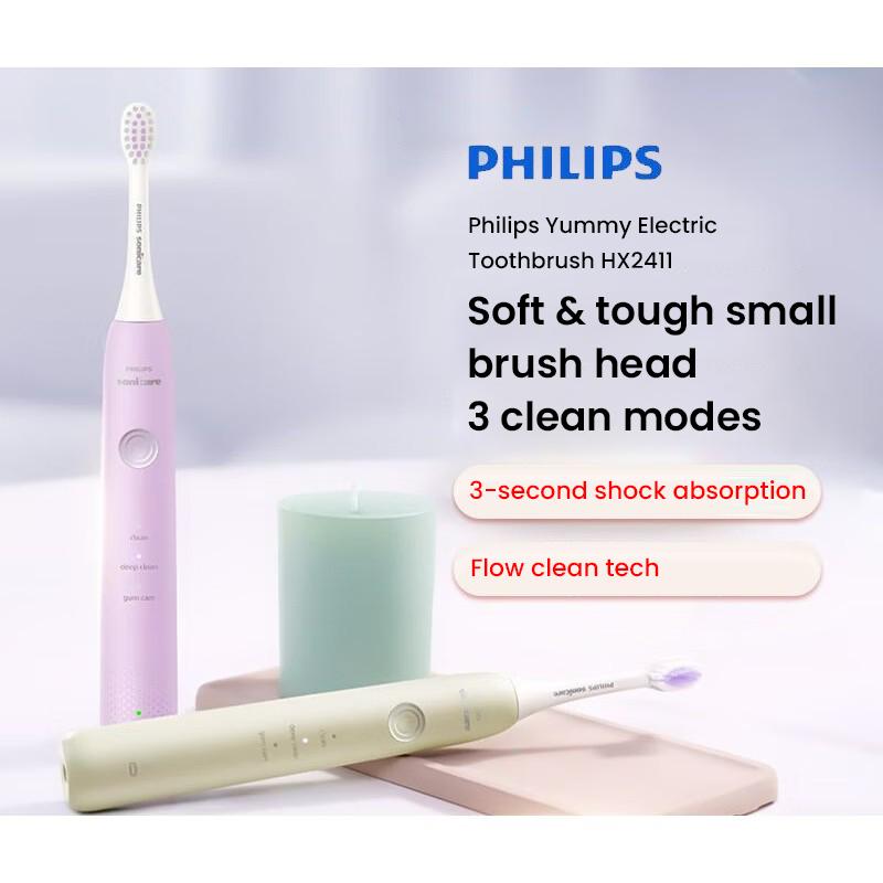 Philips Electric Toothbrush HX2411