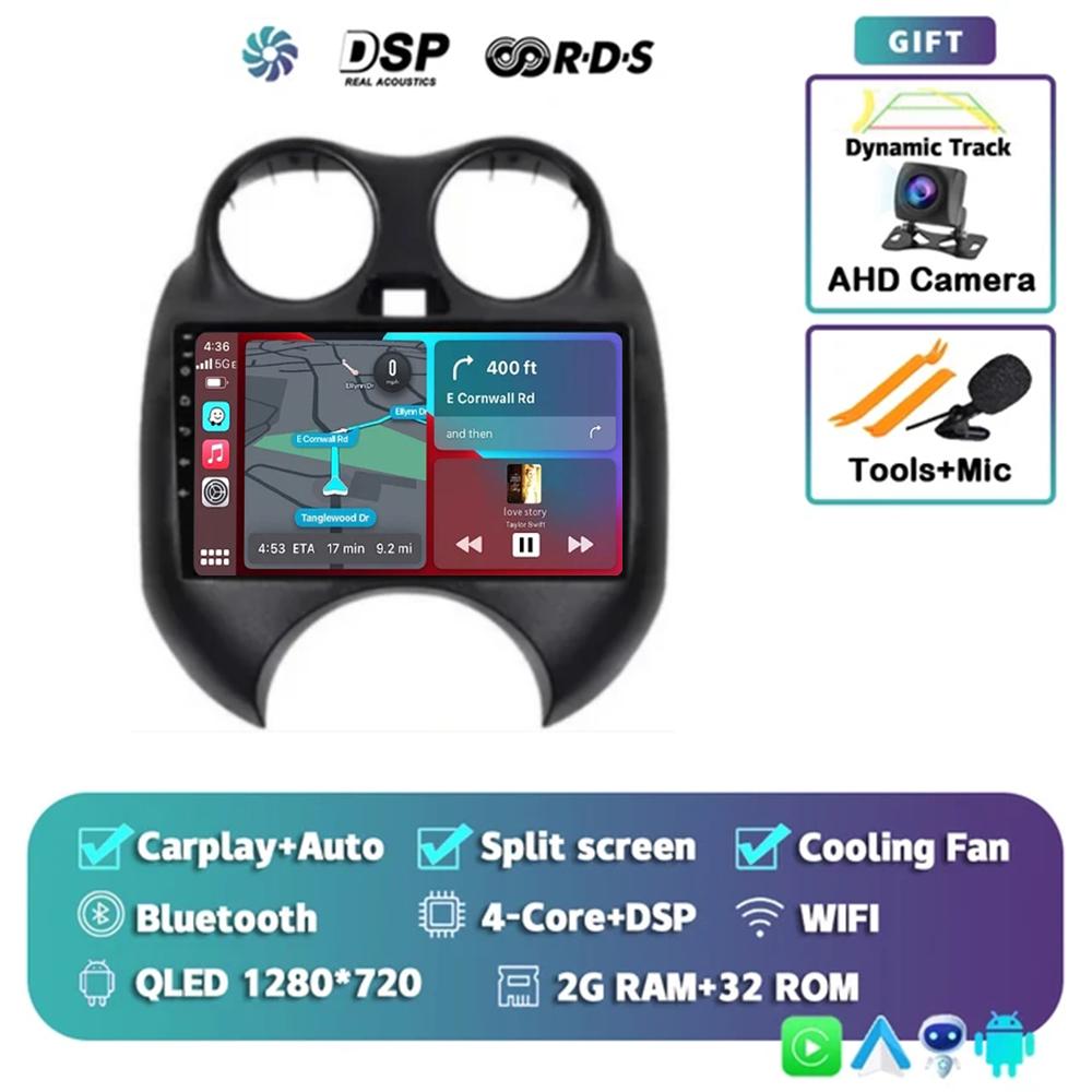 

Android 14 Автомобильное радио для Nissan Sunny Versa c17 2012 - 2014 Мультимедийная навигационная система GPS Carplay Центральный проигрыватель BT No 2 Din