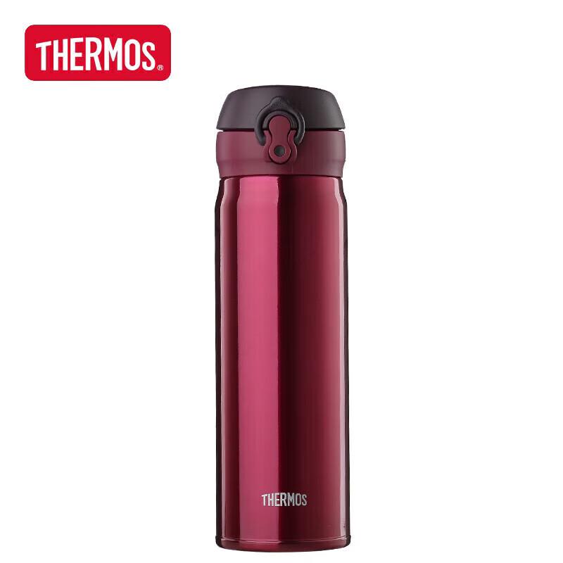

THERMOS JNL-Series Stainless Steel Insulated Bottle 500ml