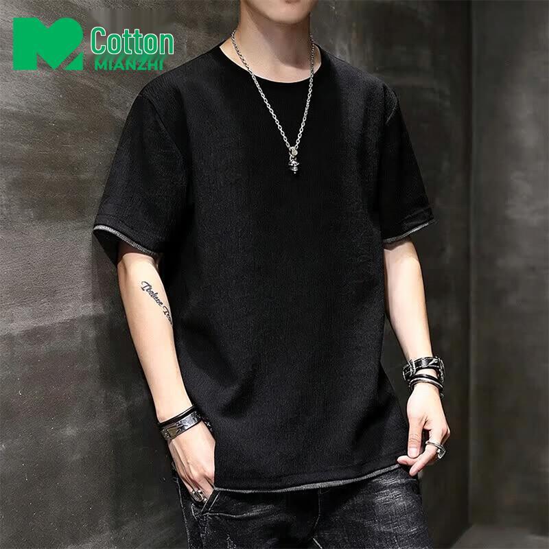 Men s Ice Silk Breathable Round Neck T-Shirt XL