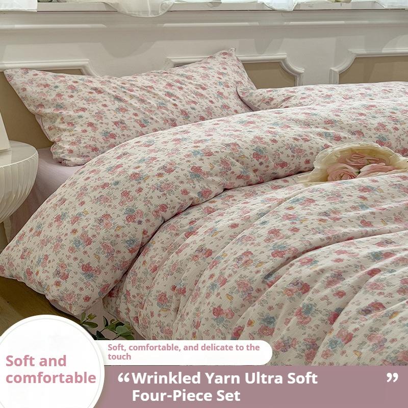Tištěná čtyřdílná sada na postel, Měkká a zesílená, šetrná k pokožce, Praná povlečení na přikrývku, Sada prostěradel