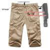 Men's Summer Loose Fit Camo Cargo Shorts - Plus Size, Mid-Length, 7-Pocket