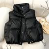 Women S Winter Cotton Vest Stand Collar Loose Short Sleeveless Vest
