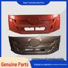 FAW Jiefang HV 2.0 Front Panel Assembly: Long VH Front Grille Hood Deflector Accessory