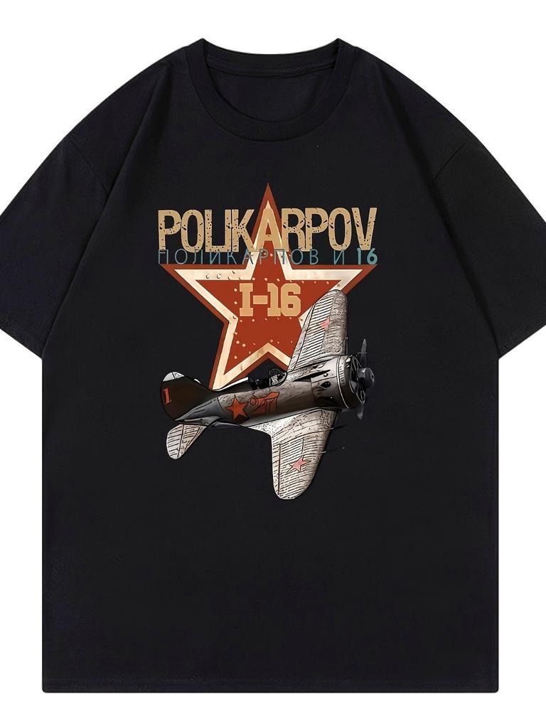 UnisexS Polikarpov I16 Fighter TShirt Vintage Aircraft Desig Lightweight Cotton Crew Neck Short Sleeve Casual Summer Tee