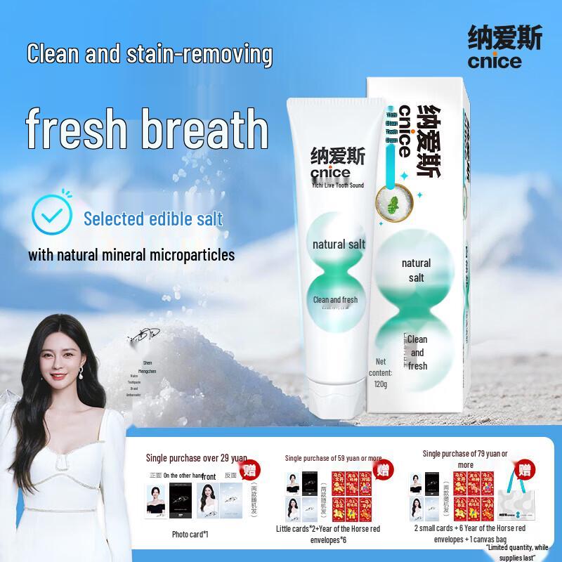 

Nice Dental Care White Salt Mint Toothpaste