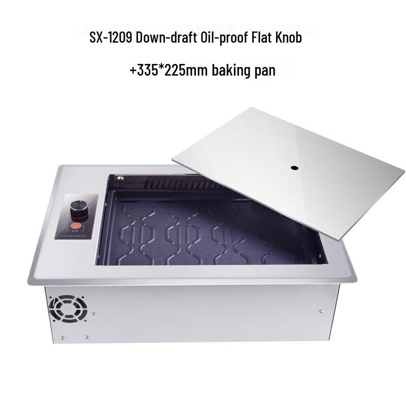 

ZISIZ Commercial Infrared Electric BBQ Grill