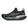 Asics Gel Nimbus 25 Platinum Černá Čistě Stříbrná Pánské Běžecké Boty 1011B616-001