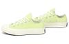 Converse Chuck 1970s White Green Women's 564131C
