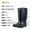 Water Shoes Anti-smashing and Stab-proof Matte Black Wear-resistant Four-season Industrial Use Tall Tube Anti-skid
