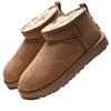 Womens Short Snow Boots Winter Faux Fur Lined Flat Sole Warm Cotton Ankle Boot Indoor Floor Use