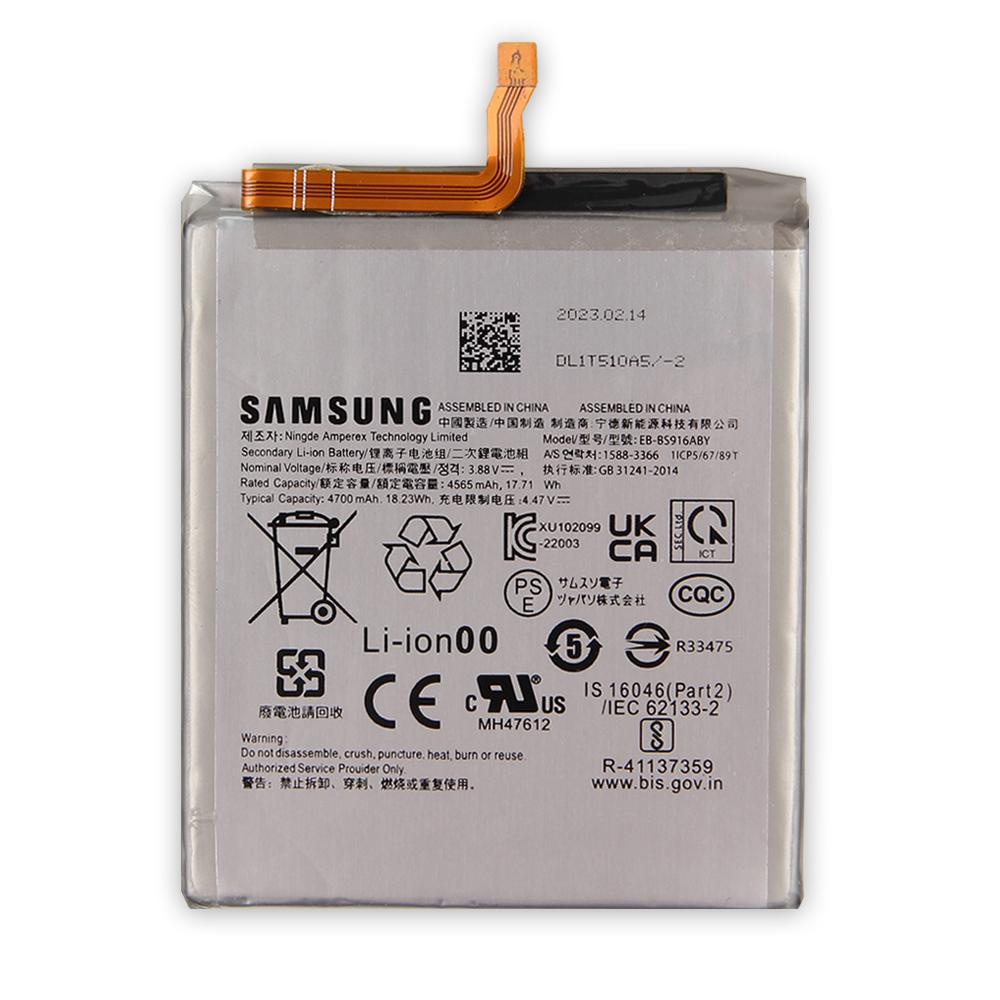 Original Replacement Battery EB-BS912ABY EB-BS916ABY EB-BS918ABY For Samsung Galaxy S23 Galaxy S23 Plus S23+ Galaxy S23 Ultra