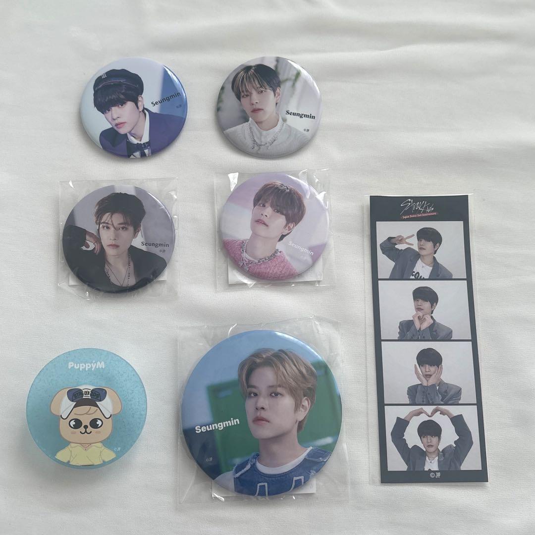 

[USED] Sukizu Seungmin Puppym can badge clip sticker 7-piece set