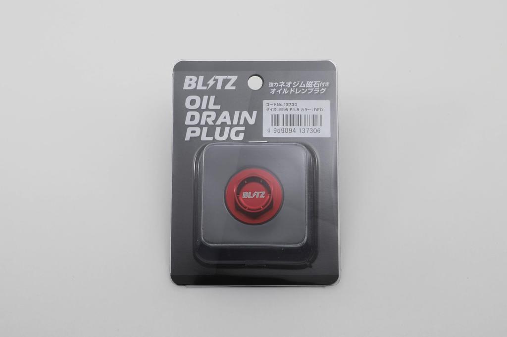 BLITZ Oil Drain Plug for Toyota and Subaru 13730 GR86/86 BRZ, M16-P1.5,