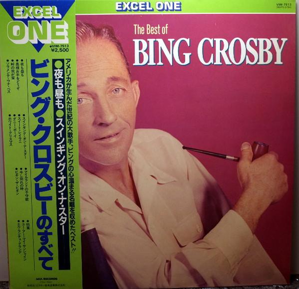 

LP Record BING CROSBY - Best Of Bing Crosby VIM7513 MCA 1982 Japan Obi Jazz