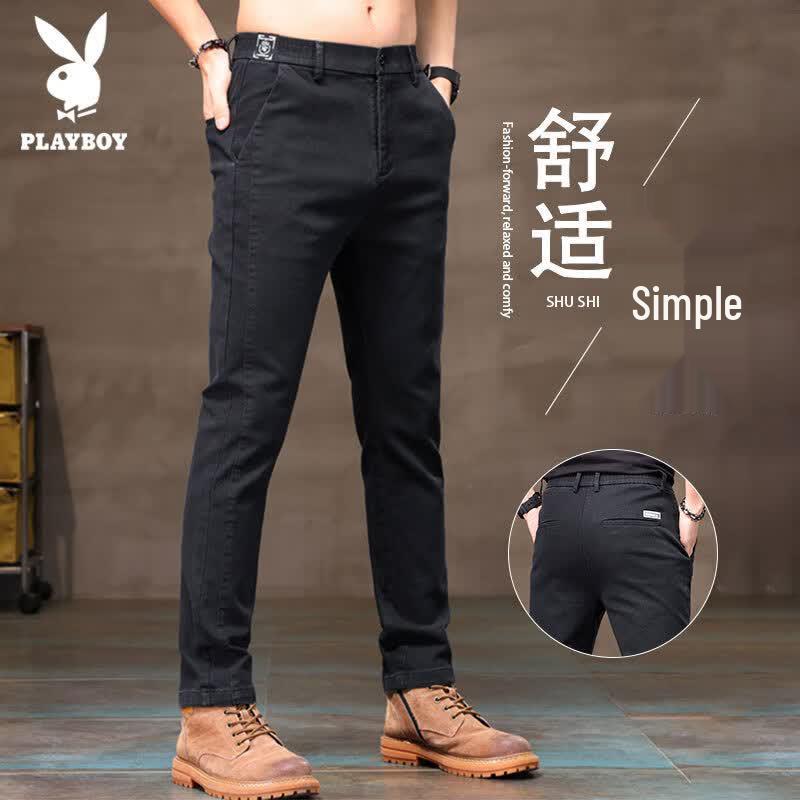 Playboy Men s Slim Fit Business Casual Trousers 31