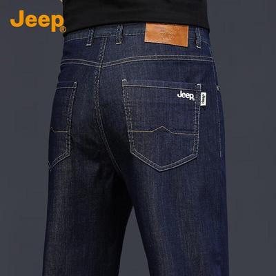 Pantolon – Kot pantolonlar