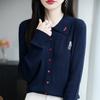 A Women's Twisted Knitted Shirt Paired with A Soft, Elastic and Warm Sweater Top, POLO Collar Embroidered Knitted Cardigan