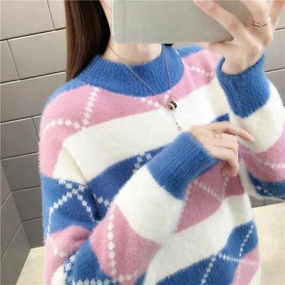 Mink Fleece Half Turtleneck Sweater Women's Autumn and Winter Loose Color Matching Long-sleeved Knitted Bottoming Shirt Ladies Elegant Knitted Sweater