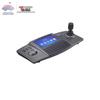 HIKVISION DS-1100K Network Control Keyboard CN plug (adapter included)