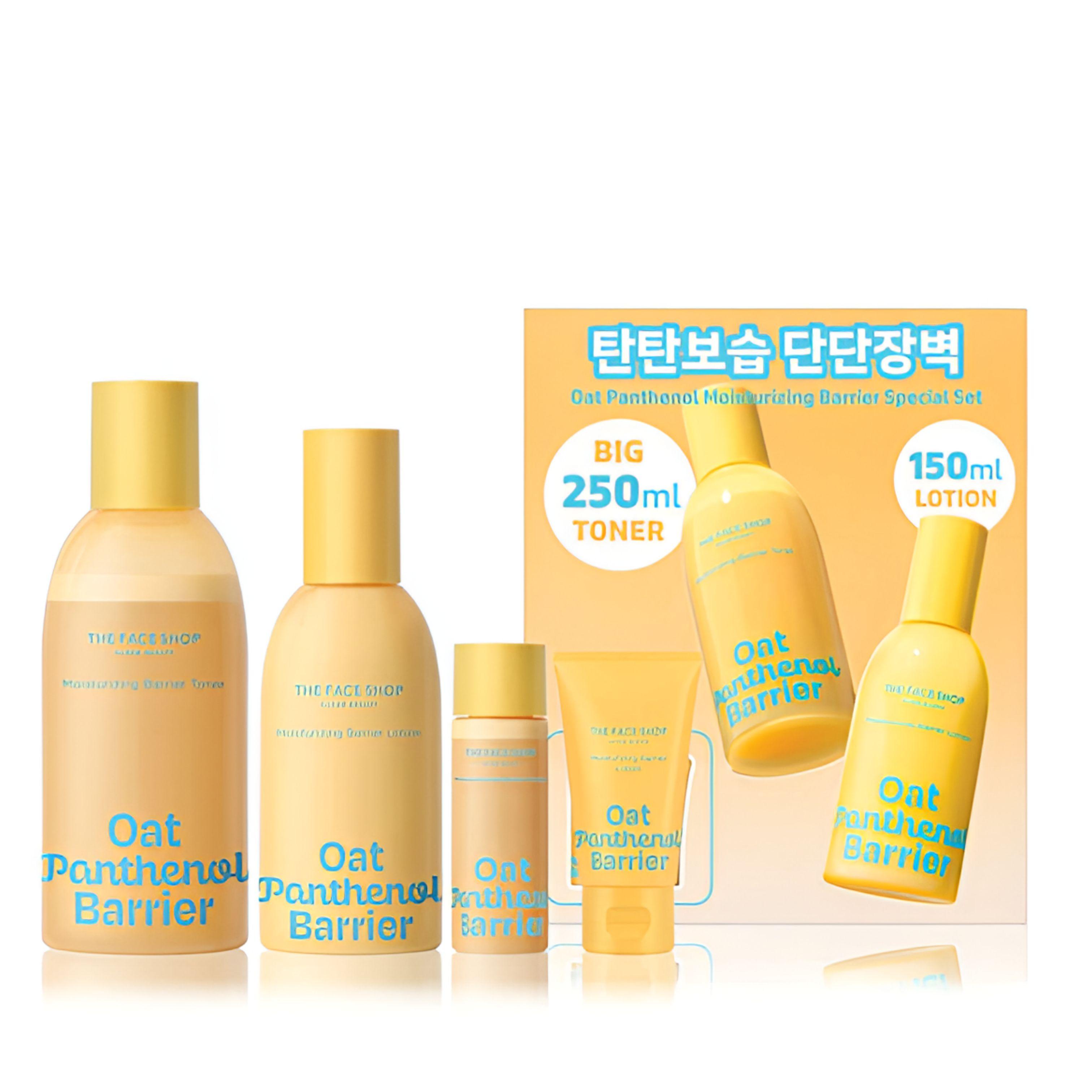 THE FACE SHOP Oat Panthenol Moisturizing Barrier Special Set