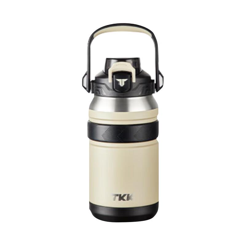 

TKK Peak Large Capacity Insulated Flask