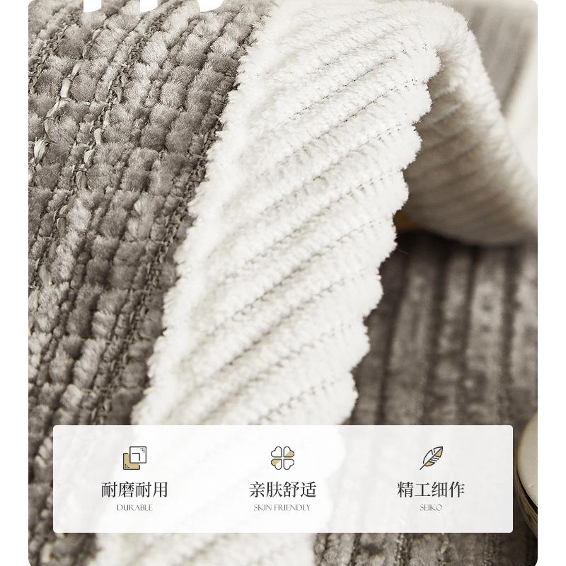 Chenier  New Sofa Cushion Four Seasons Universal Sofa Cover All-Inclusive Universal Simple Sofa Cover Cloth Seat Cushion