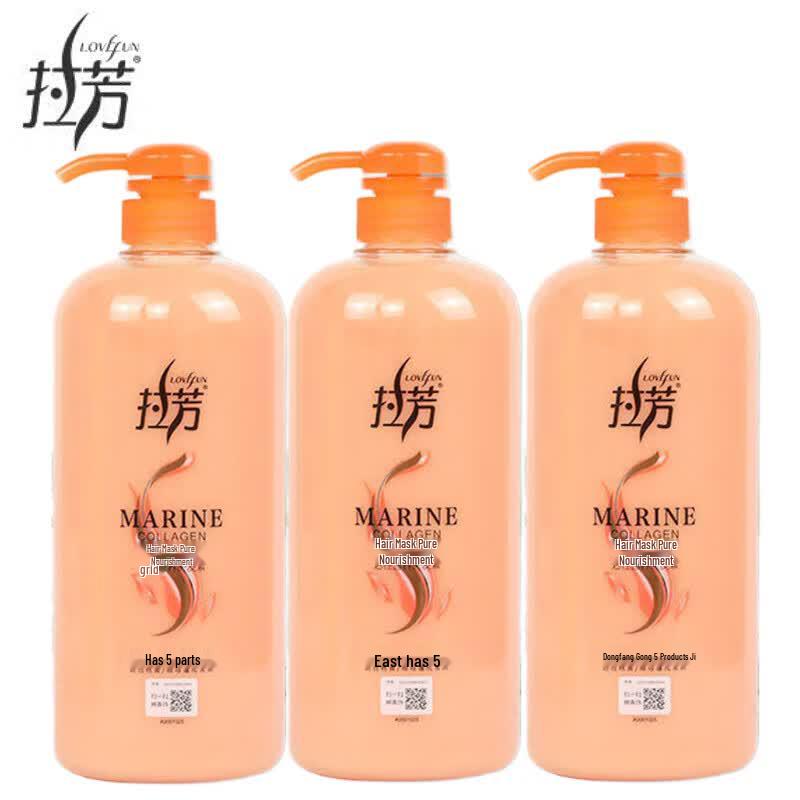 Lafang Deep Nourishing Hair Conditioner