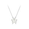 Elegant Cat's Eye Butterfly Necklace - Summer Design, Versatile and Exquisite Clavicle Chain for Women, Ideal as a Best Friend Accessory.