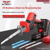 Delixi Electric Cordless Reciprocating Saw CN plug (adapter included)