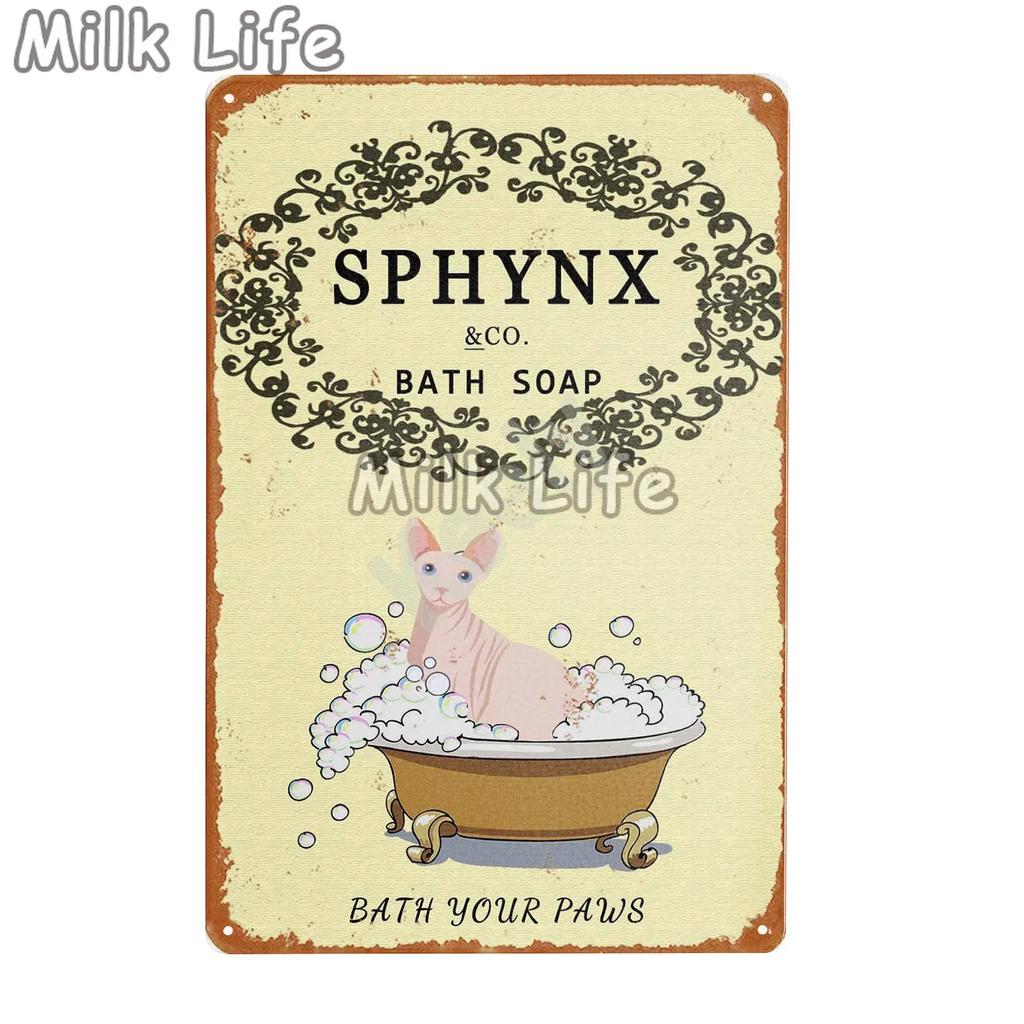 Sphynx Cat-your Butt Napkins My Lady Vertical Poster Home Decor Wall Art Print Poster for Birthday,retro Metal Tin Sign Plates