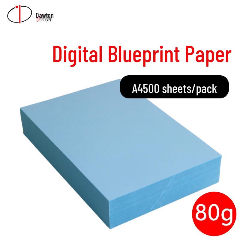 DODON 80g Double-Sided Digital Blueprint & CAD Drafting Paper A4
